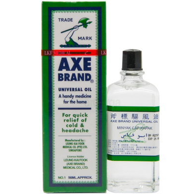 Axe Brand Universal Oil - 56ml image