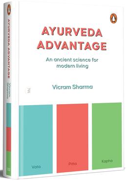 Ayurveda Advantage image
