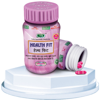 Health Fit Capsule For Weight Gain 50 Capsule - 1 Pack image