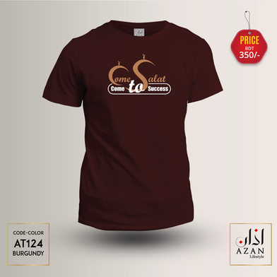 Azan Lifestyle Dawah T-shirt - L Size (Coffee Colour) image