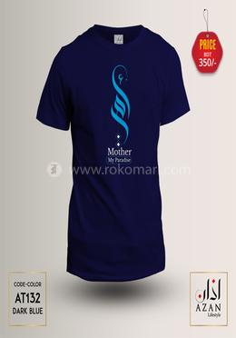 Azan Lifestyle Mother My Paradise Carded Cotton Half Sleeve Dawah T-shit for Men (AT132 Dark Blue M Size) image