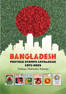 BANGLADESH Postage Stamps Catalogue 1971-2023 image
