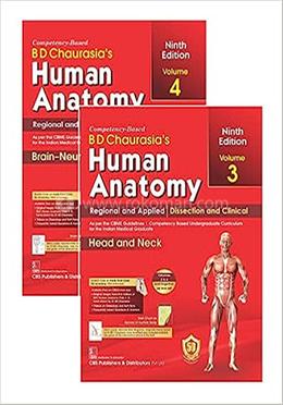 BD Chaurasias Human Anatomy - Volume-3 And 4 image