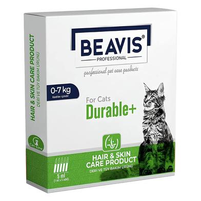 BEAVIS Professional Cat Hair Skin Care Cat Skin and Feather Care Lice Flea Tick Nape Drops 1Pcs image