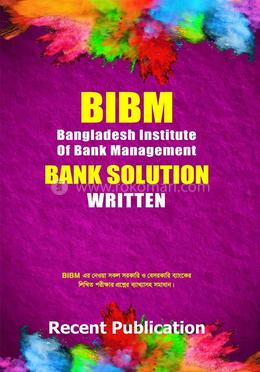 BIBM Bank Solution Written image