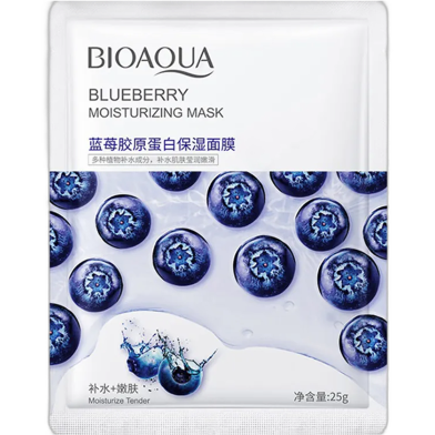 BIOAQUA Blueberry Moisturizing Sheet Mask - 25g image