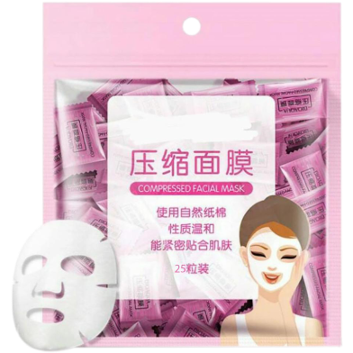 BIOAQUA Compressed Facial Tablet Face Sheet Mask image