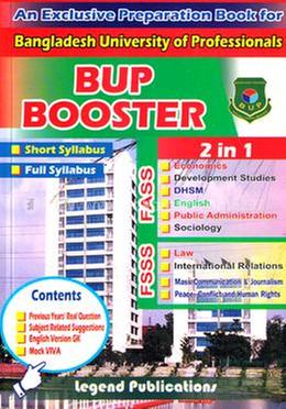 BUP BOOSTER (FASS and FSSS) image