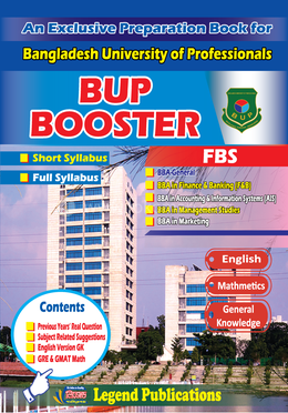 BUP Booster (FBS) image