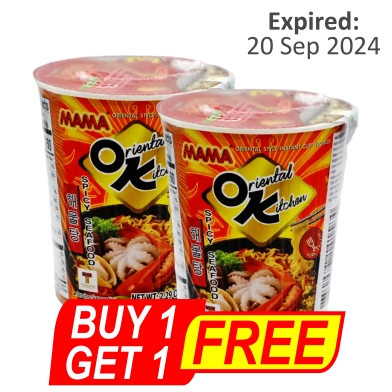 BUY 1 Mama Instant Cup Noodles Oriental Kitchen Spicy Seafood Flavour (65 gm) GET 1 FREE!! image