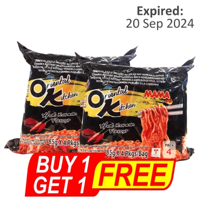 BUY 1 Mama Instant Noodles Oriental Kitchen Hot Korean Flavour 85gm x 4 Packs GET 1 FREE!! image