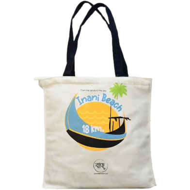 Baah Inani Beach Bag image