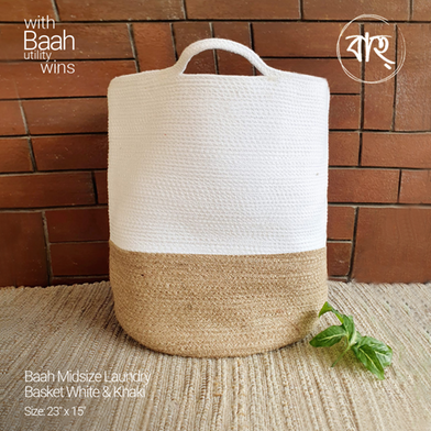 Baah Midsize Laundry Basket White and Khaki image