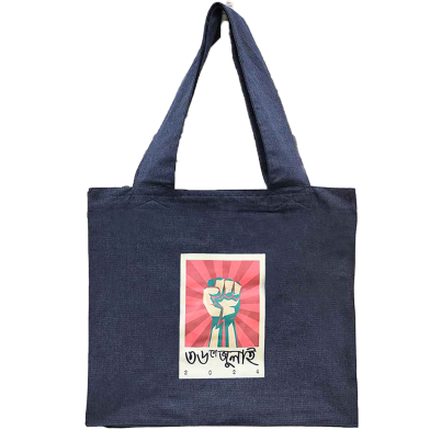 Baah's 36th July In Deep Blue 100 Percent Recycled Cotton Canvas Bag image