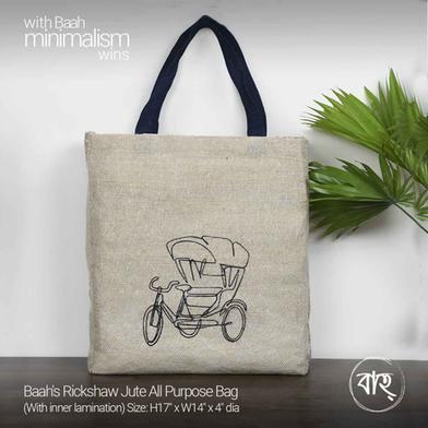 Baah’s Rickshaw Jute All Purpose Bag 17x14x4 Inch image