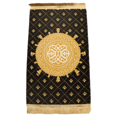 Babe Nawabi Jaynamaz Gold and Black 8mm - Prayer Mat image