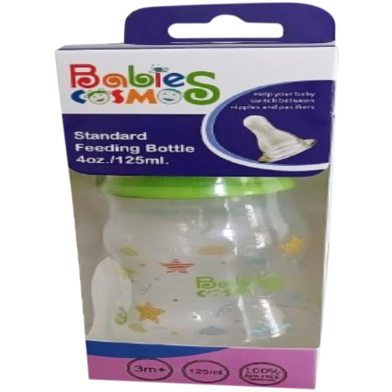 Babies Cosmos (1010-Green) Standard Feeding Bottle 4oz. / 125ml. image