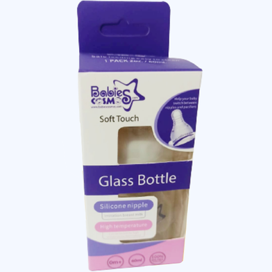 Babies Cosmos Glass Bottle 2oz/60ml image