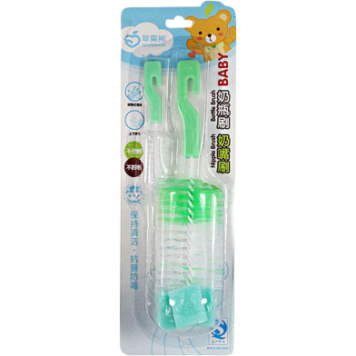 Baby Bottle Brush And Nipple Brush AB-620 image