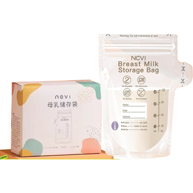Baby Breastfeeding Disposable Breast Milk Storage Bags 100ml - 1 Box image