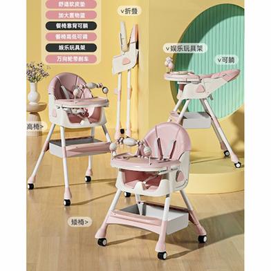 Baby Dinning Chair ( E-560) image