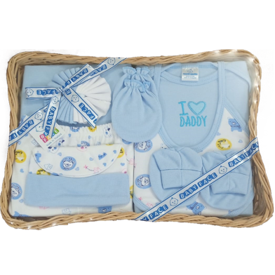 Baby Face I Love Daddy Newborn Baby Gift Set (9pcs) image