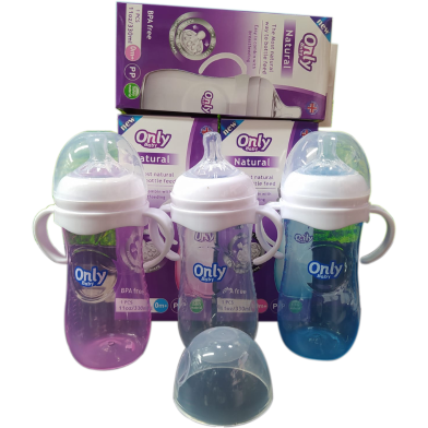 Baby Feeding Bottle with Handle 330 ml - 1 Pcs image