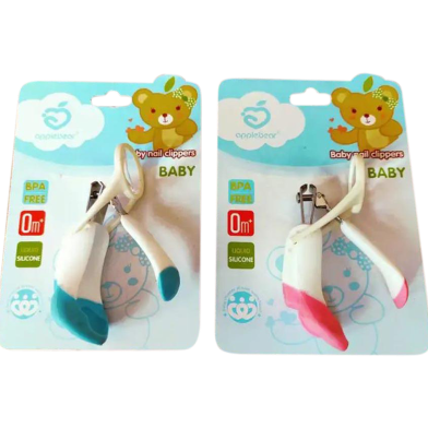 Baby Magnnifying Nail Cutter CN-1pcs image