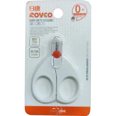 Baby Safety Scissors -1pcs image