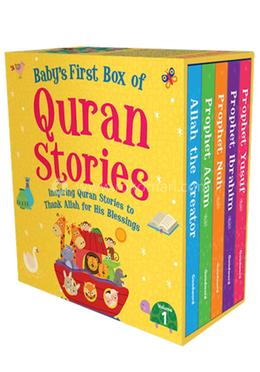 Baby’s First Box of Quran Stories - Volume 1 - Set of 5 Board Books image
