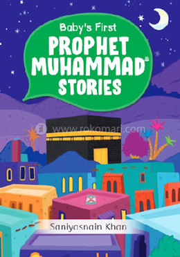 Baby’s First Prophet Muhammad Stories image
