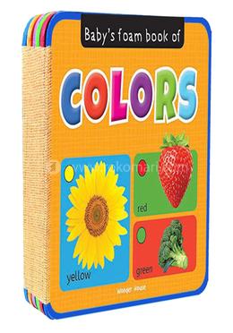 Baby's Foam Book of Colors image