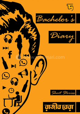 Bachelor’s Diary 