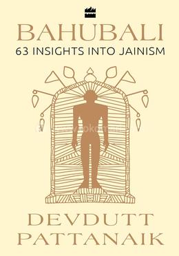 Bahubali : 63 Insights into Jainism image