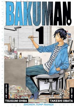 Bakuman: Volume 1 image