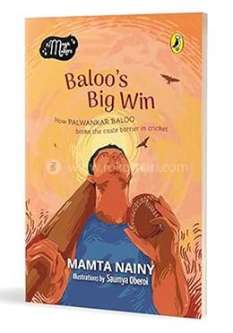 Baloo’s Big Win image