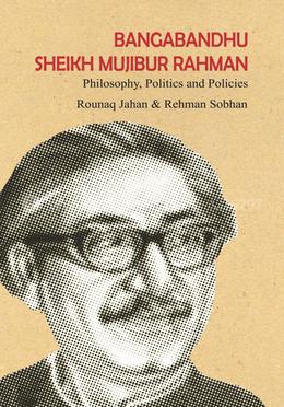 Bangabandhu Sheikh Mujibur Rahman image