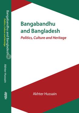 Bangabandhu and Bangladesh image