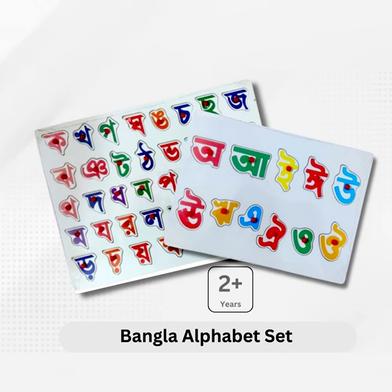 Bangla Alphabet Puzzle Set image