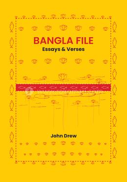Bangla File image