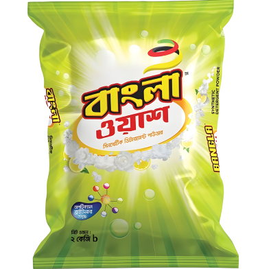 Bangla Wash Detergent Powder 2 kg image