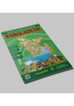 Bangladesh (Administrative Political Map) image