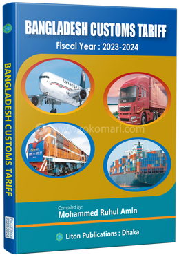 Bangladesh Customs Tariff Fiscal Year 2023-2024 image