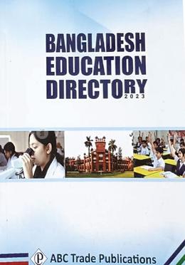 Bangladesh Education Directory -2023 image