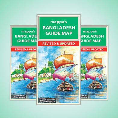 Bangladesh Guide Map (Laminated Sheet) image