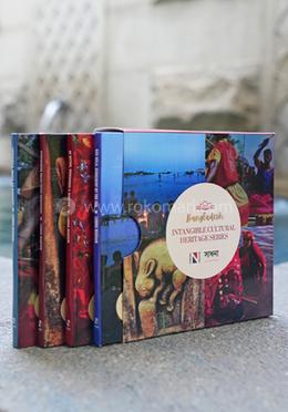 Bangladesh Intangible Cultural Heritage Series image