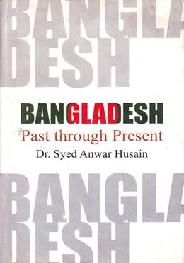 Bangladesh Past Through Present image