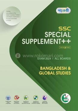 Panjeree Bangladesh and Global Studies Special Supplement (SSC 2024) (English Version) - SSC image