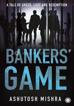 Bankers’ Game image