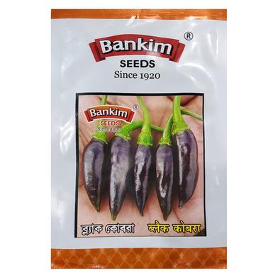 Bankim Black Cobra Pepper Seeds image